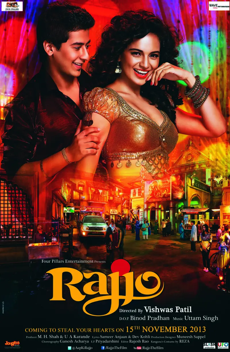 Rajjo