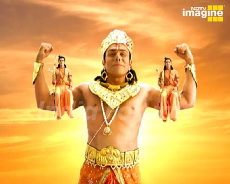 Ramayan
