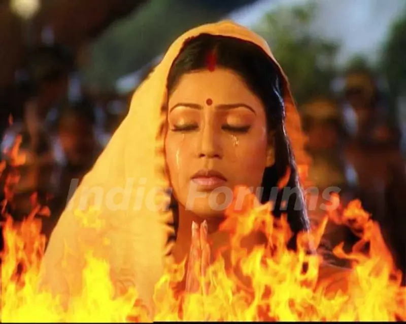 Sita