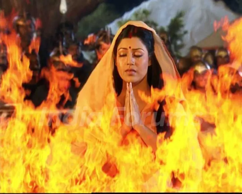 Sita