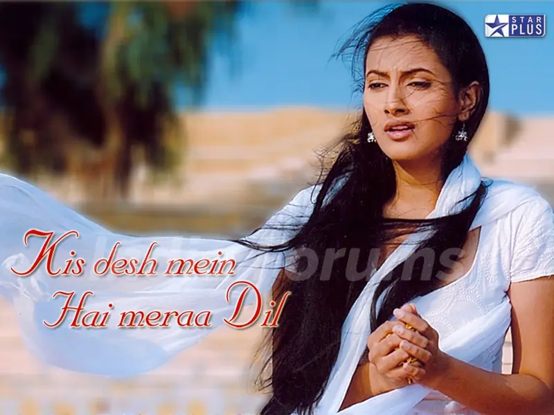 Additi Gupta wallpaper from the show Kis Desh Mein Hai Meraa Dil