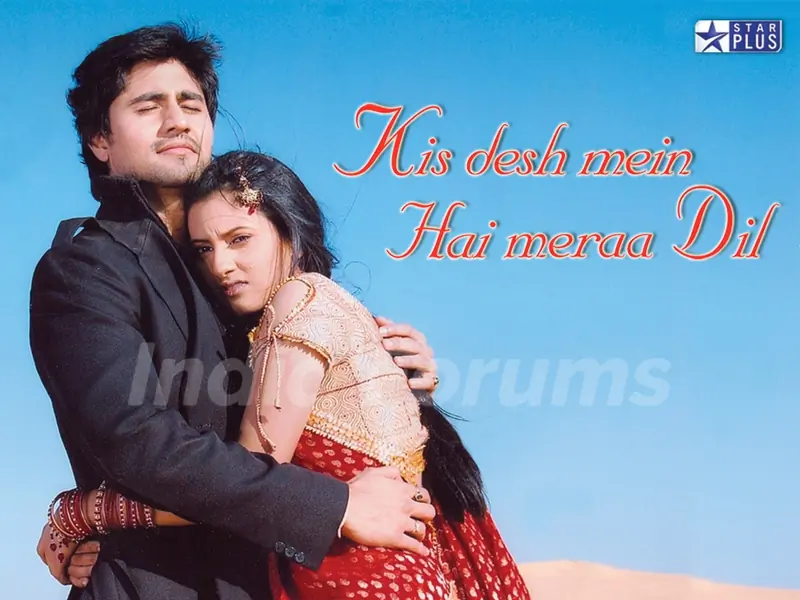 Heer and Prem in Kis Desh Mein Hai Meraa Dil