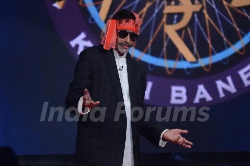 Kaun Banega Maha Crorepati