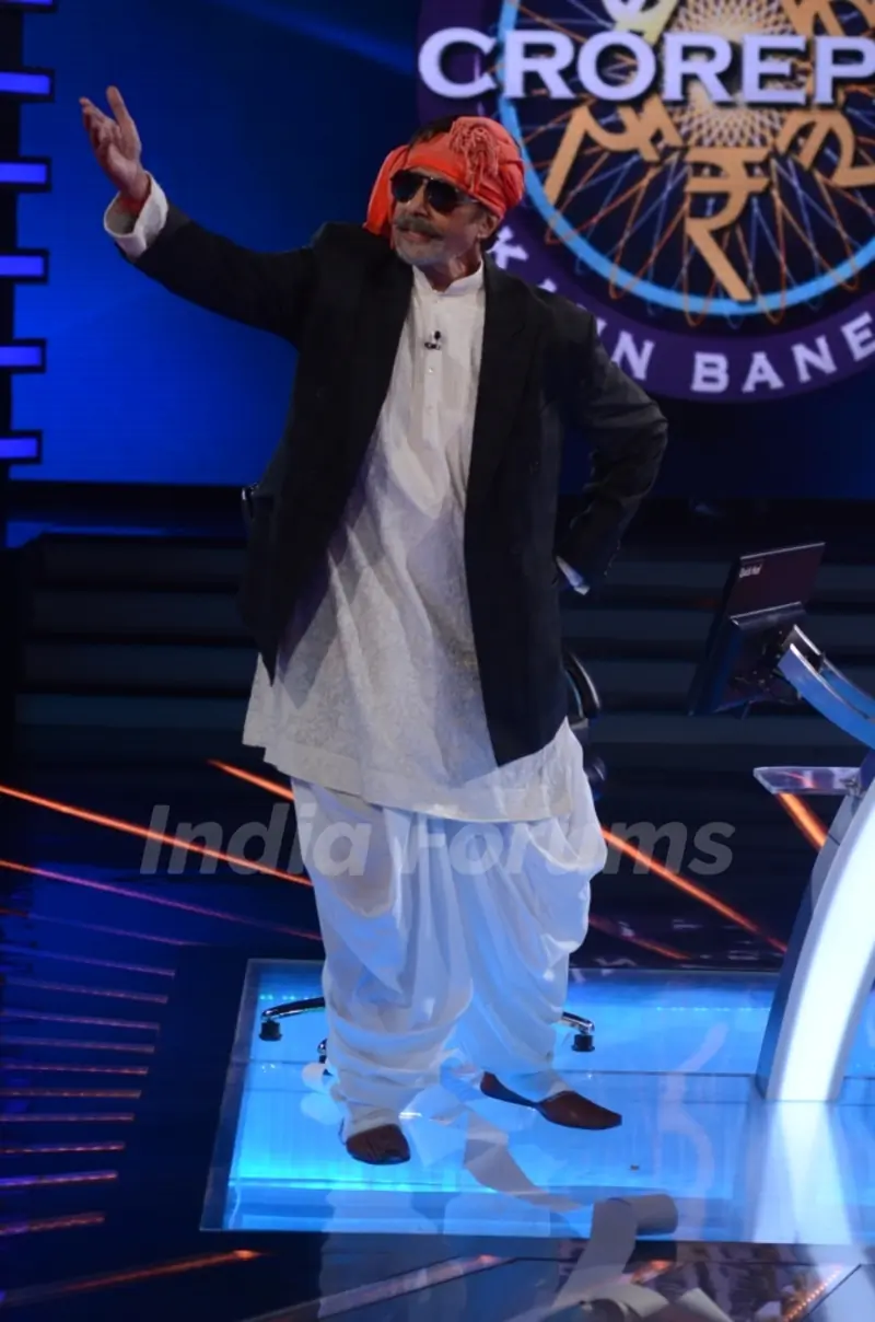 Kaun Banega Maha Crorepati