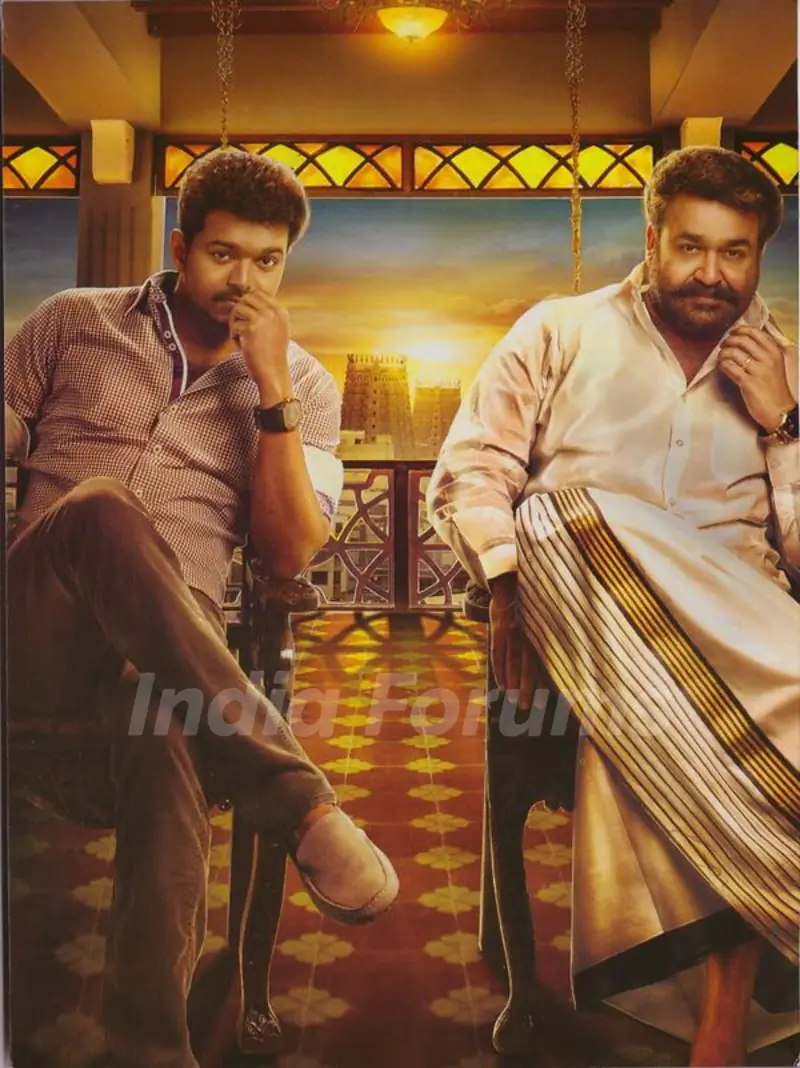 Vijay and Mohanlal