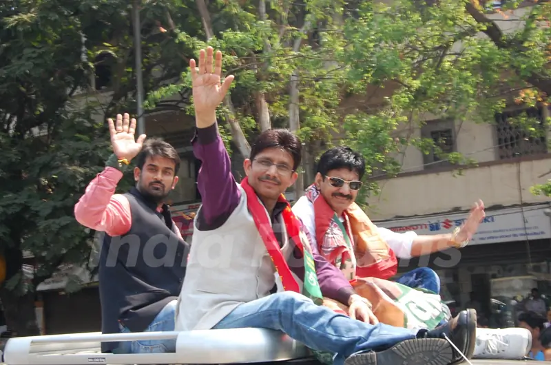 Kamal Rashid Khan's 1st Mumbai rally