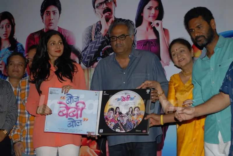 Marathi film Bol Baby Bol 's Music Launch