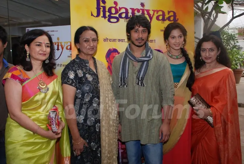Trailer Launch of Jigariyaa