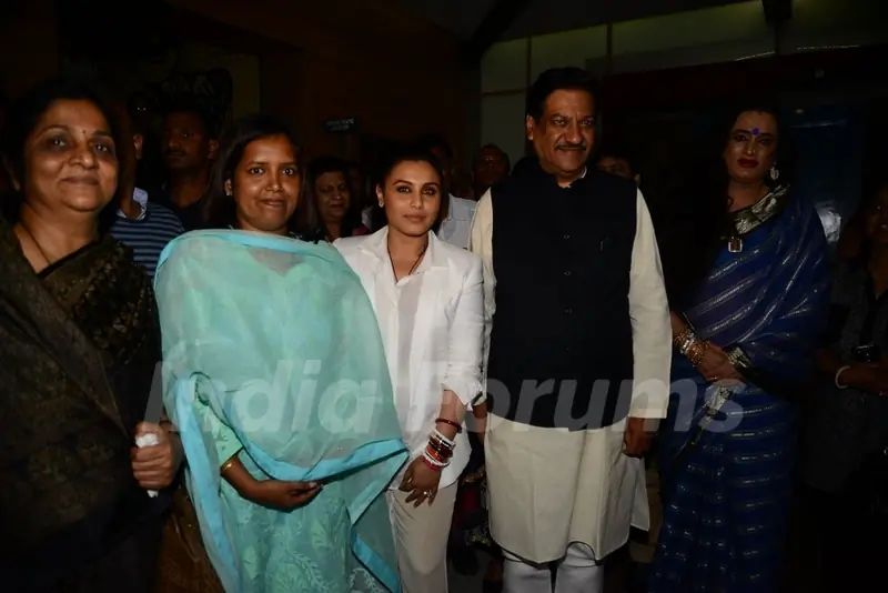 Rani Mukherjee with Prithviraj Chavan and Laxmi Narayan at the Special Screening of Mardaani