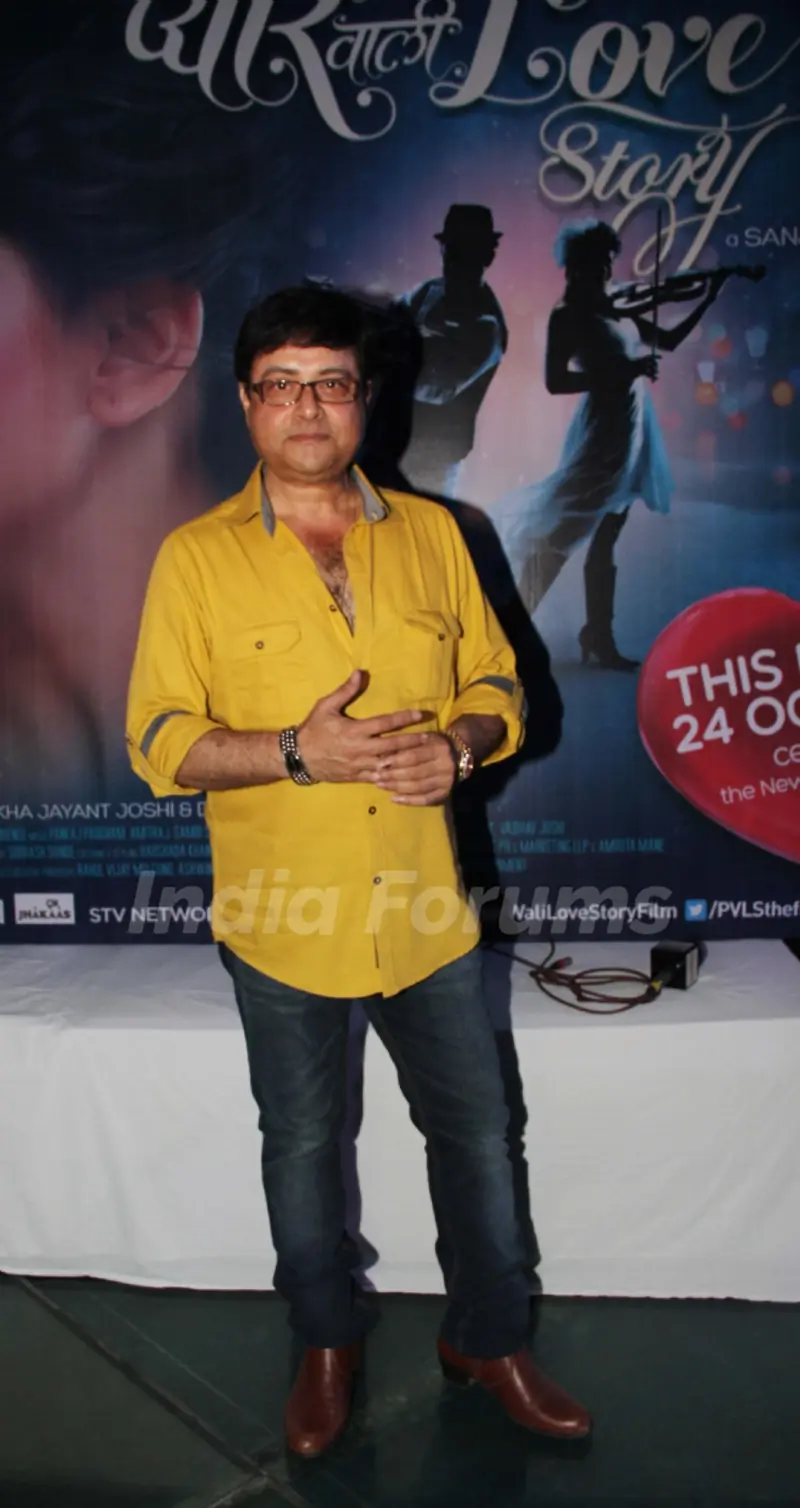 Sachin Pilgaonkar poses for the media at the Pyaar Vali Love Story Look Launch