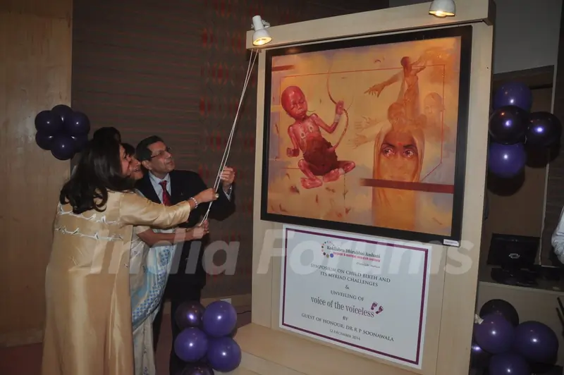 Tina Ambani at Dr Soonwala's Event