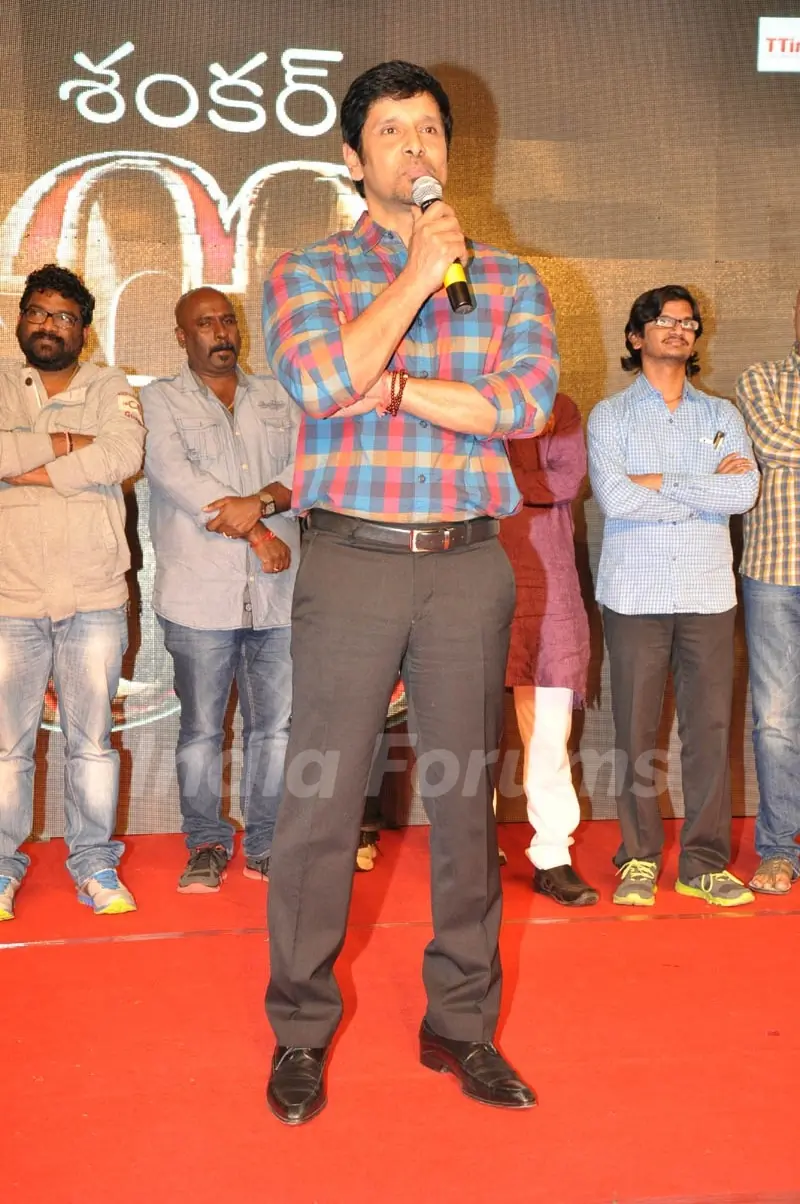 Vikram Addresses the Music Launch of I