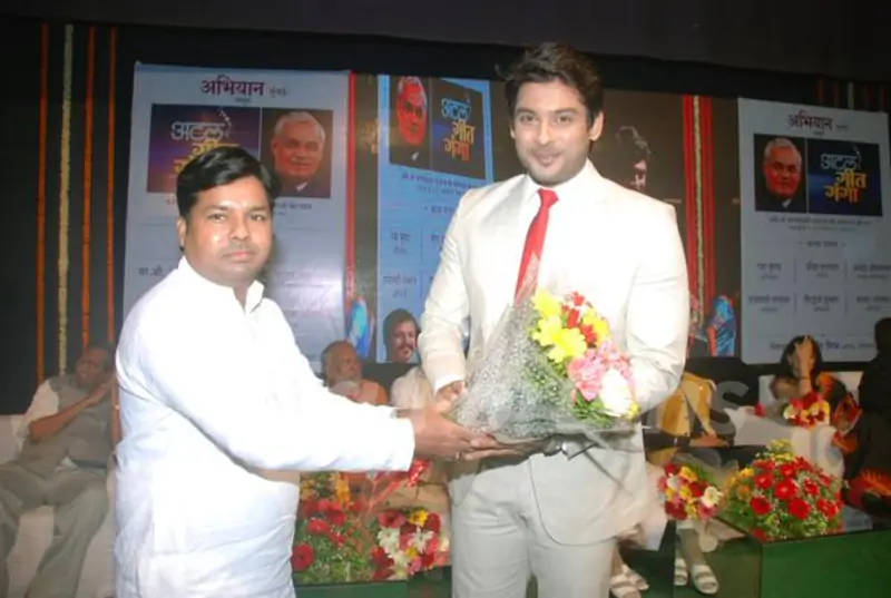Siddharth Shukla at Atal Behari Bajpayee's Birthday celebration
