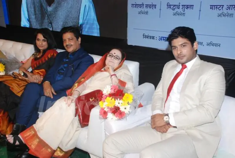 Siddharth Shukla and Udit Narayan at Atal Behari Vajpayee's Bday celebration 4