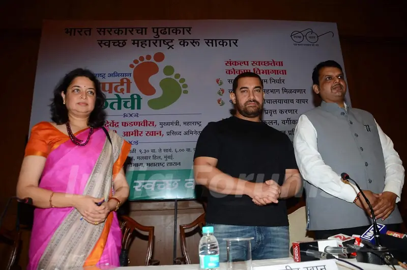 Swachata Diwas Event