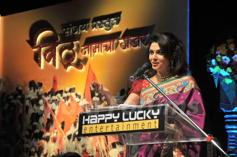 Varsha Usgaonkar at A Devotional Evening