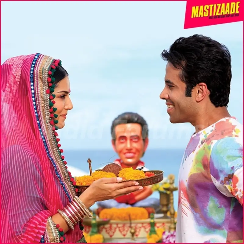 Mastizaade