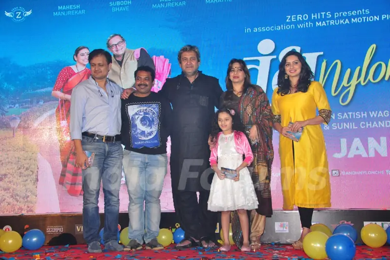 Mahesh Manjrekar and Sunil Barve at Promotions of Marathi Film 'Bandh Nylon Che'