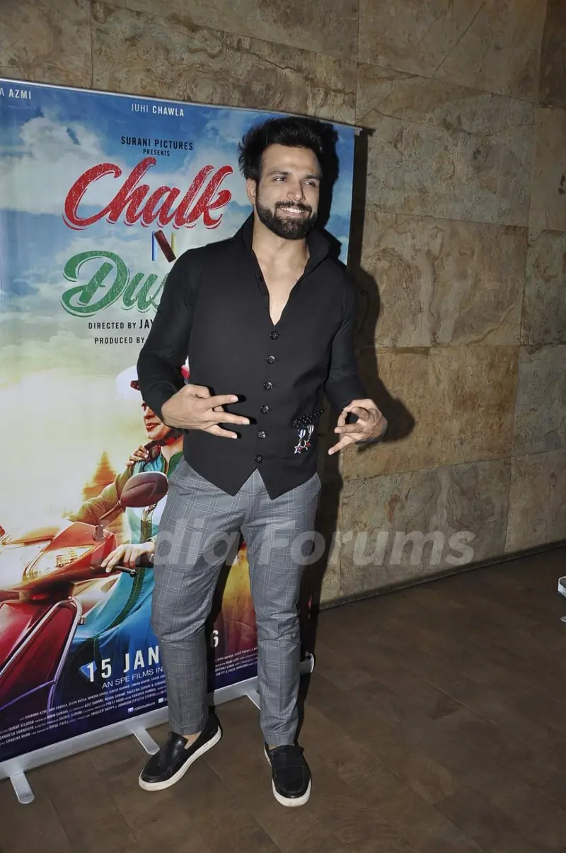 Rithvik Dhanjani at Screening of 'Chalk N Duster'