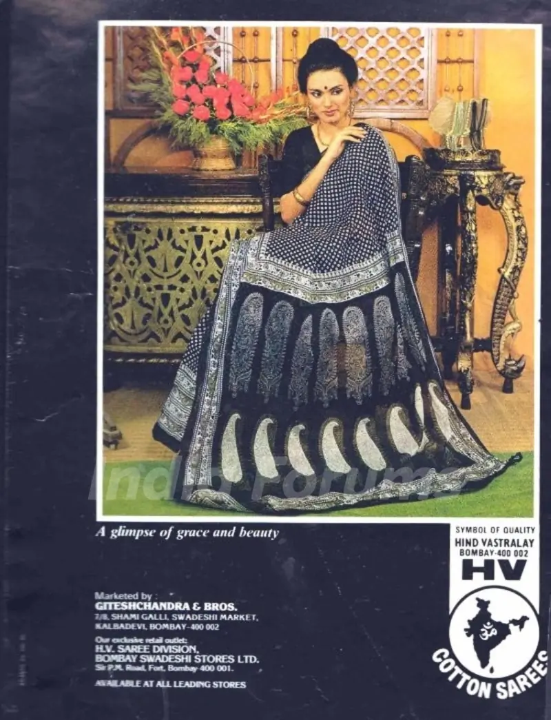 Check out the commercials Neerja Bhanot was a part of!