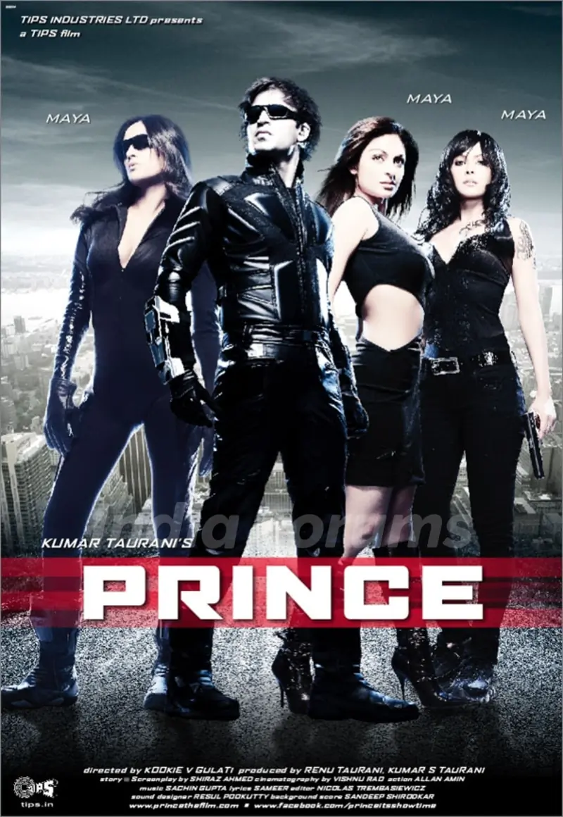 Prince movie poster