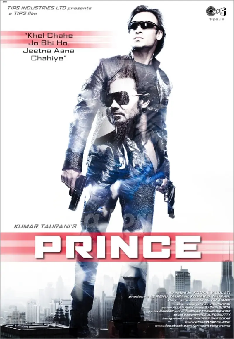 Prince movie poster