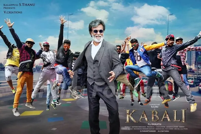 Kabali poster