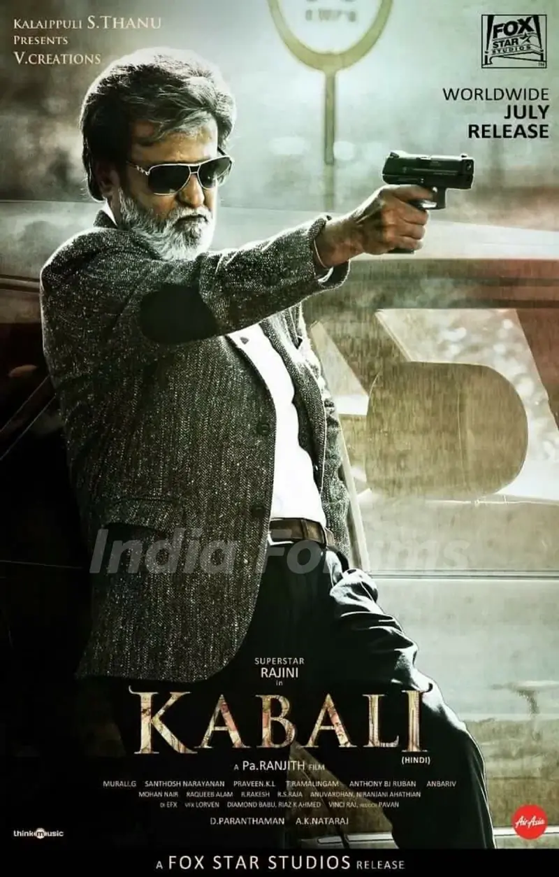 Poster of 'Kabali' starring Rajinikanth