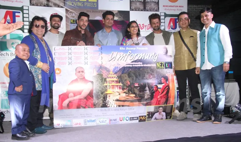 KK Goswami and Bappi Lahiri at Umformung poster and book launch event at Bora Bora