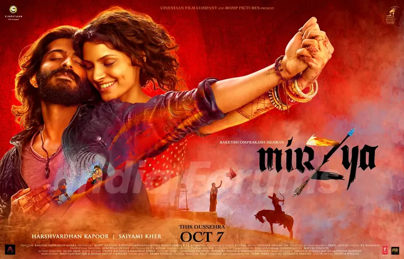 Mirzya