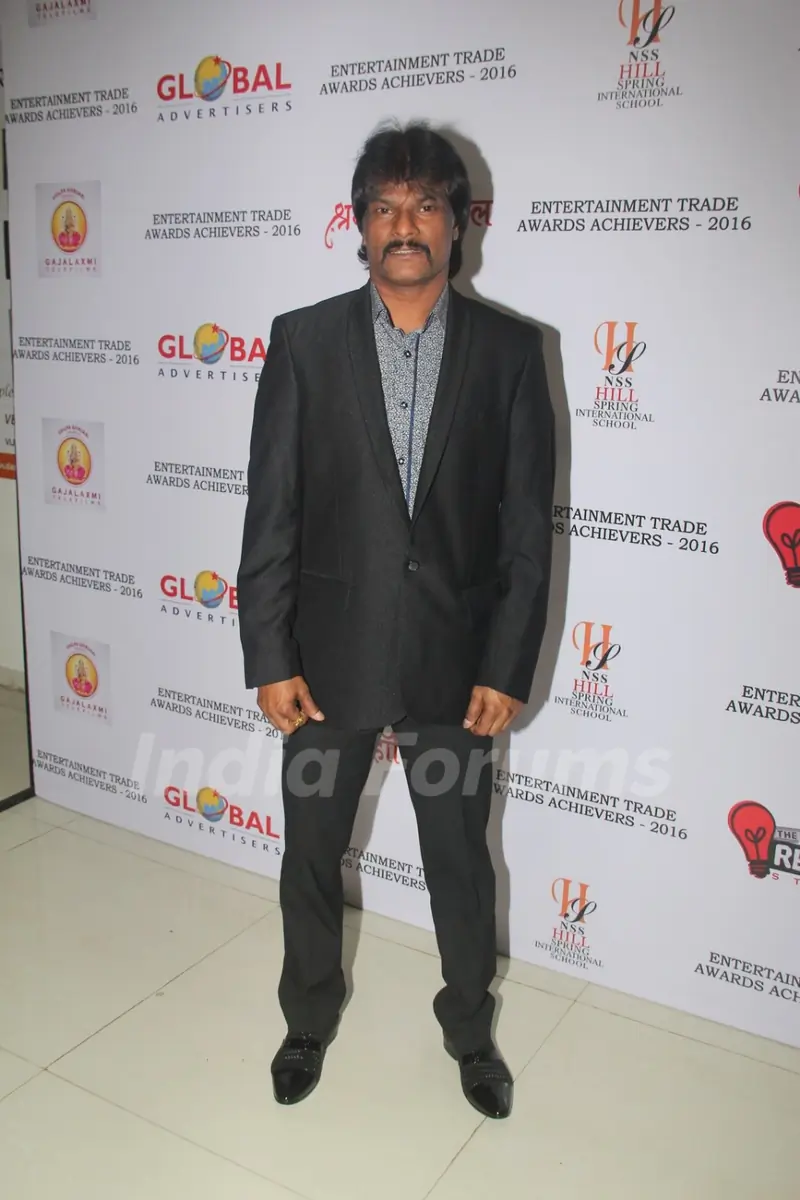 Entertainment Trade Awards 2016