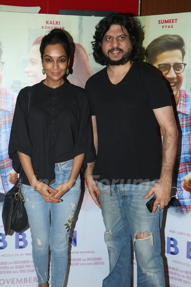 Film Ribbon's screening