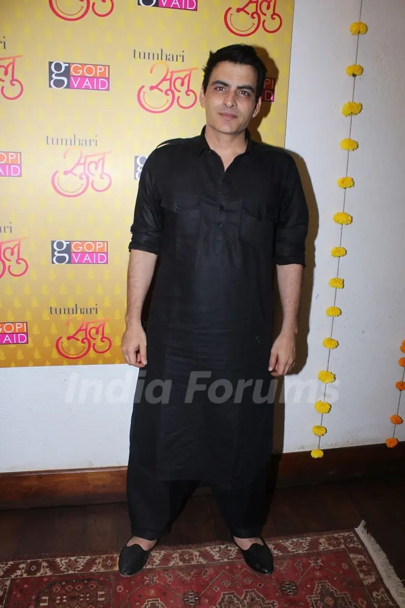 Vidya Balan at Gopi Vaid store