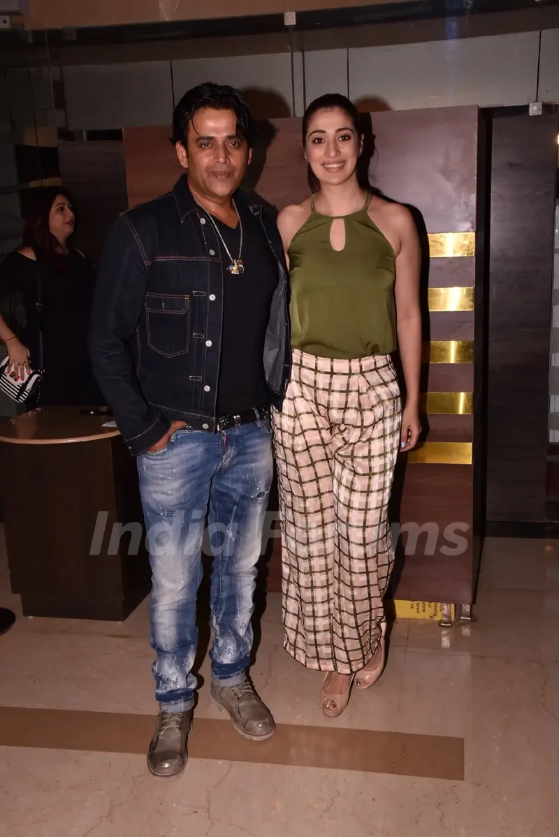 "Julie 2" screening.