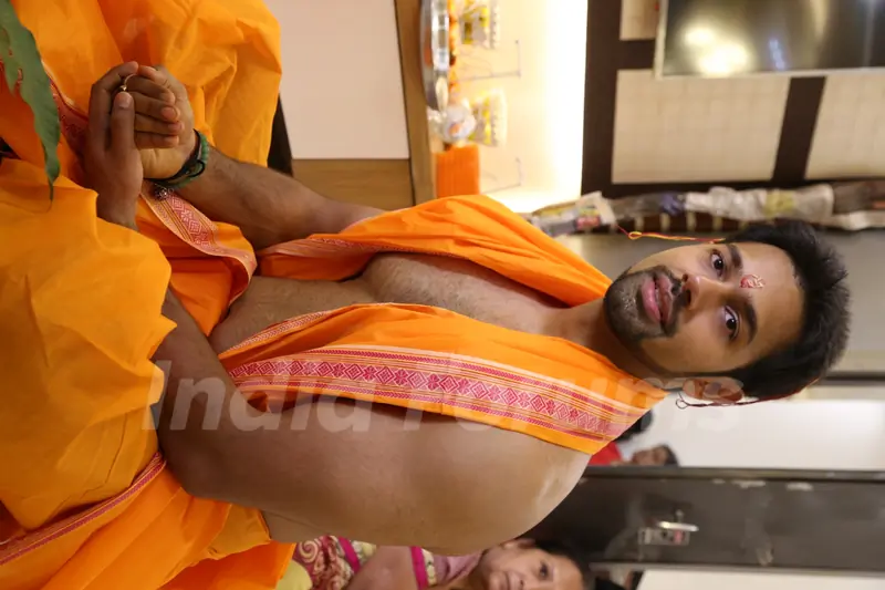 Saurabh Pandey Haldi Ceremony