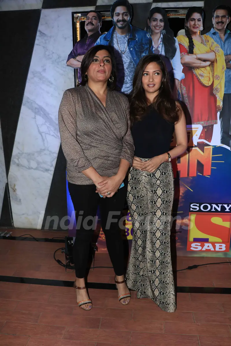 Celebrities at My Name Ijj Lakhan Launch