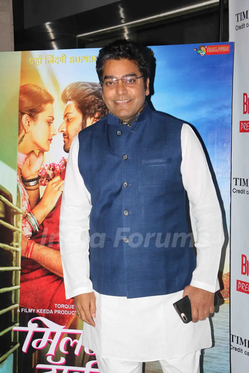 Bollywood celebs at the screening of 'Milan Talkies'