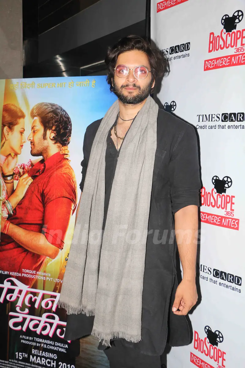 Bollywood celebs at the screening of 'Milan Talkies'