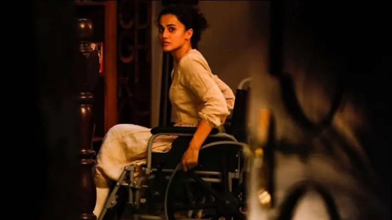 A still from Game Over