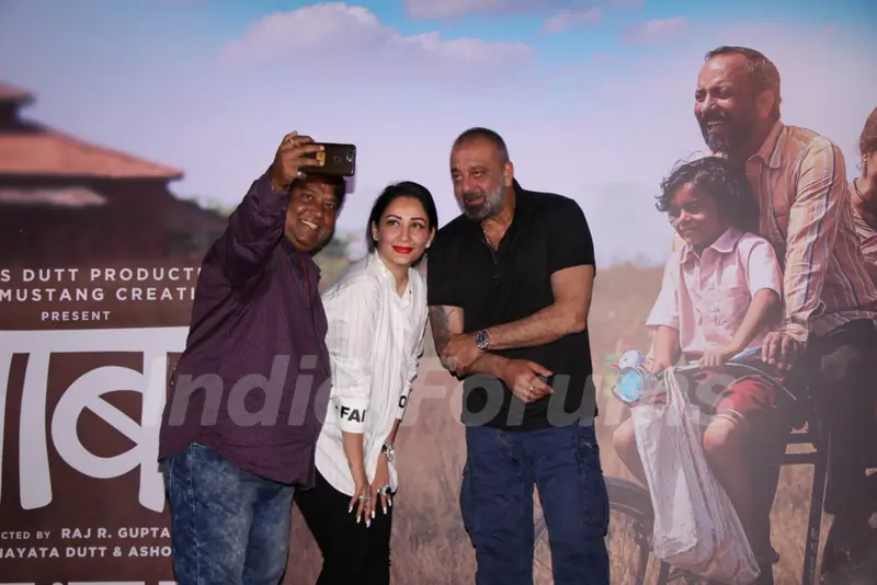 Sanjay Dutt and Manyata Dutt at the launch of Baba! 