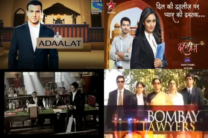 Courtroom dramas
