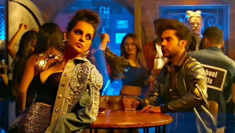 judgementall hai kya