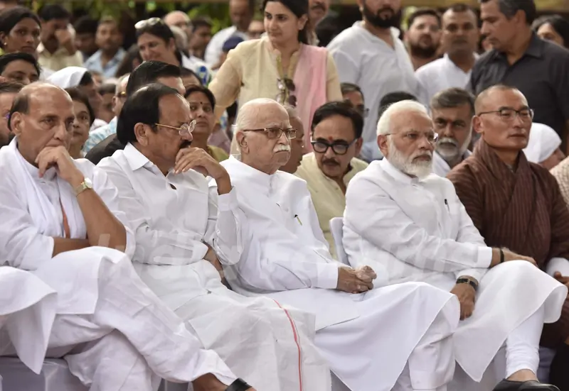 Sushma Swaraj funeral pictures!