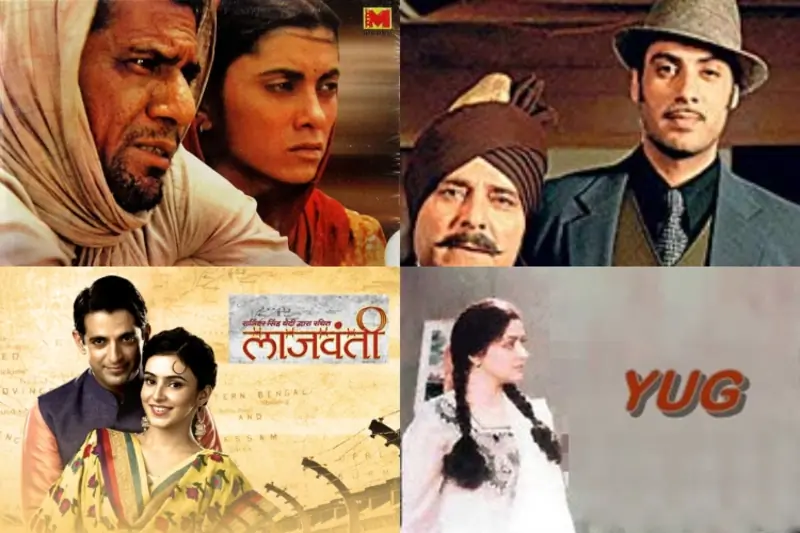 Independence Day Feature