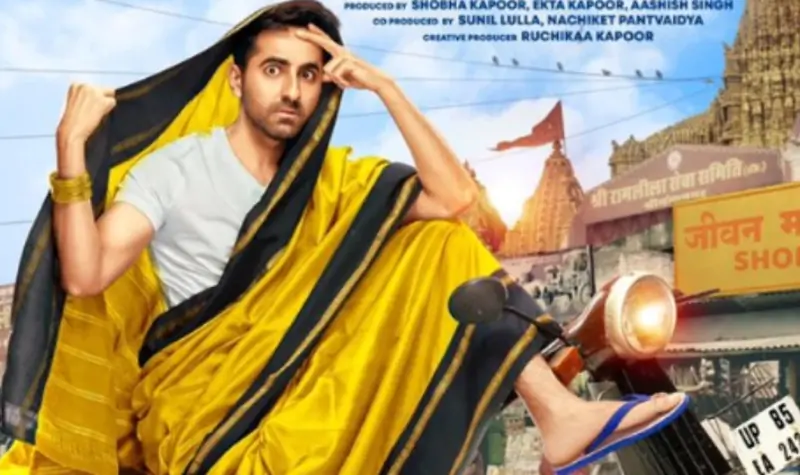 ayushmann khurrana