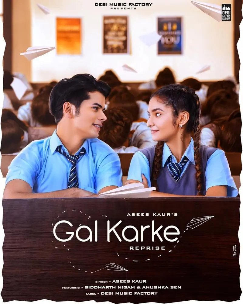 Anushka and Siddharth