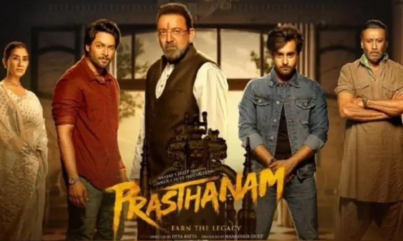 Prassthanam