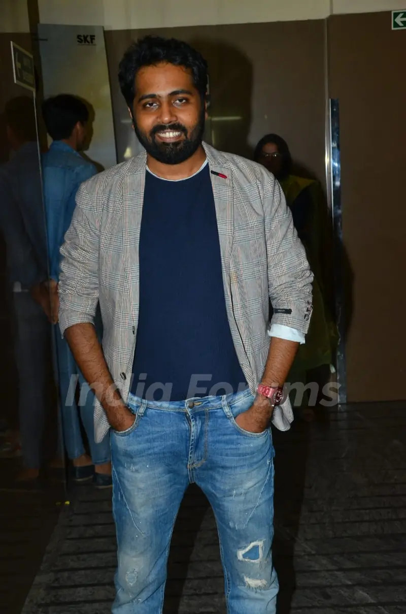 Made In China Special Screening