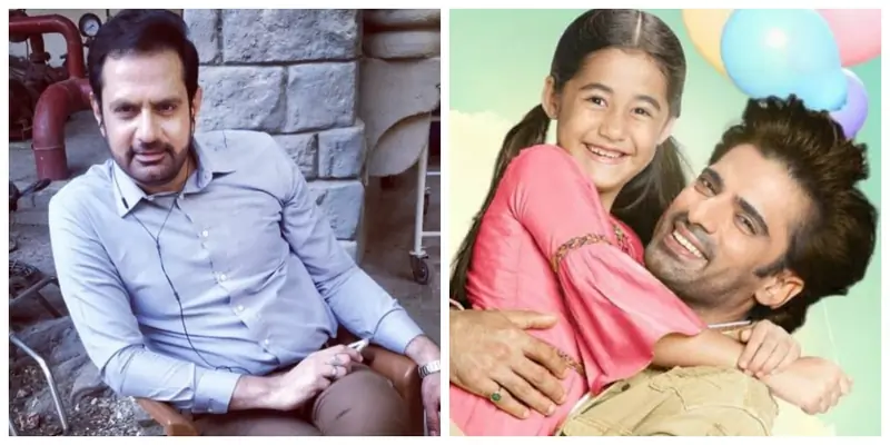 Kullfi Kumar Bajewala