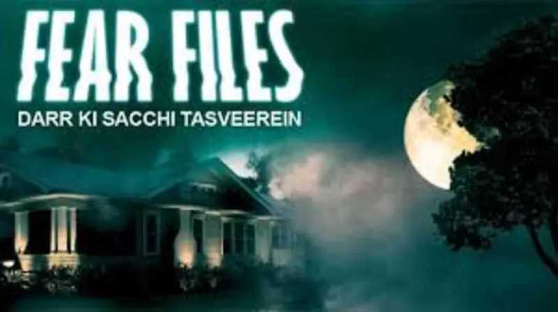 Fear Files